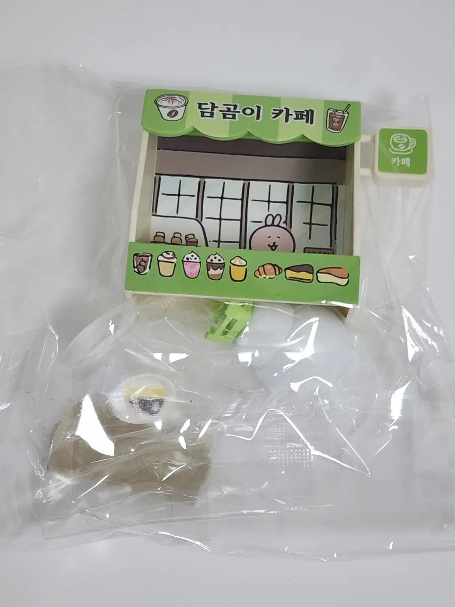 농담곰 가게 시리즈 담곰이 카페