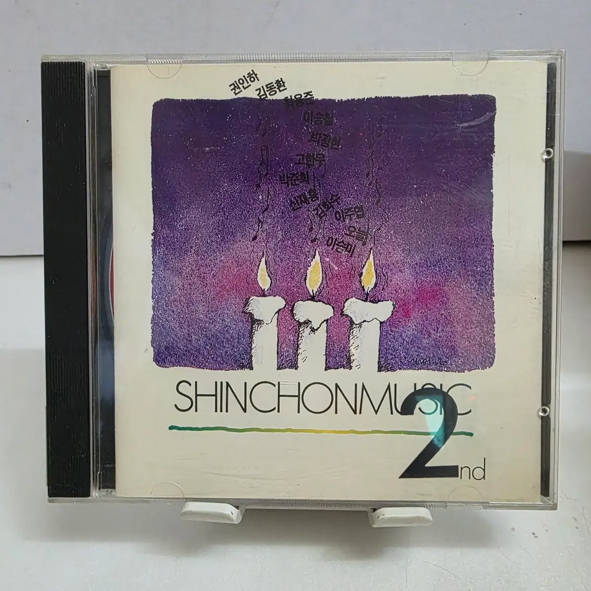 신촌뮤직 ShinchonMusic BEST - 2집