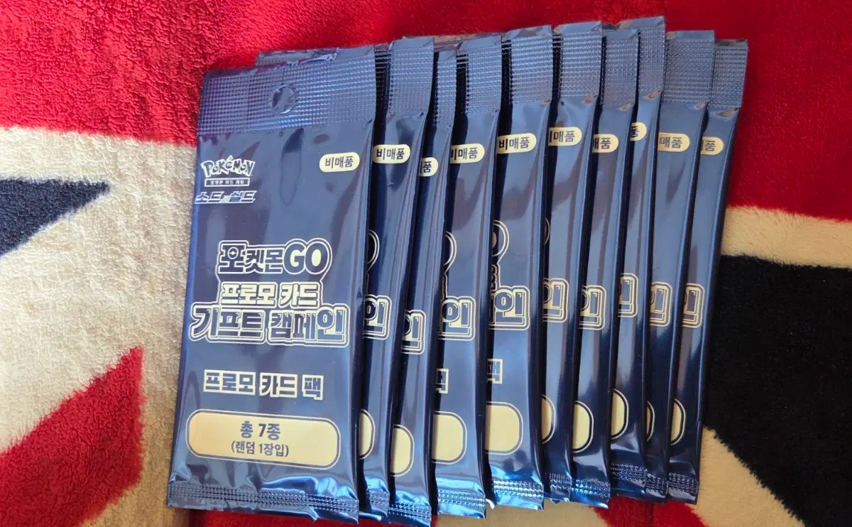 포켓몬 카드 프로모 카드팩 10개