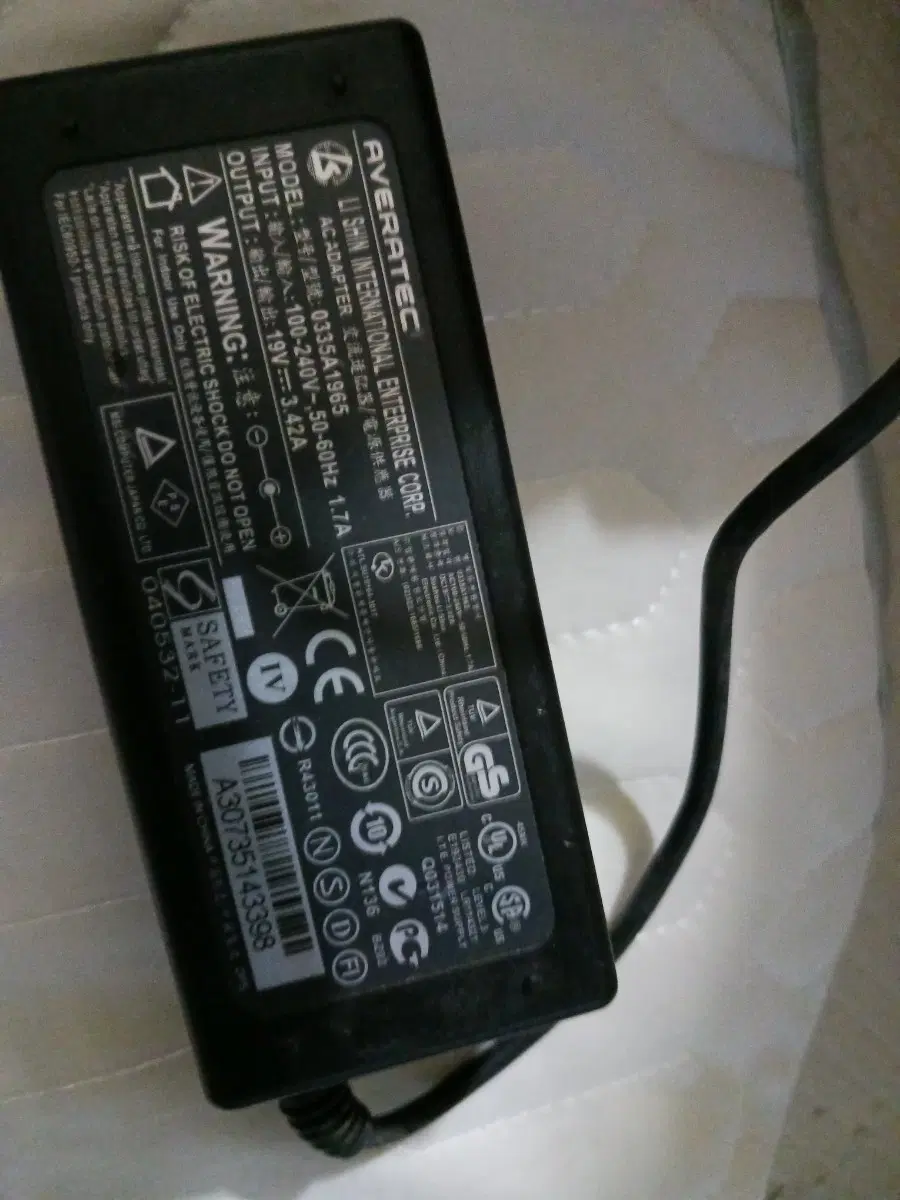 AVERATEC AC 어댑터 19V 3.42A..외경 0.5센티