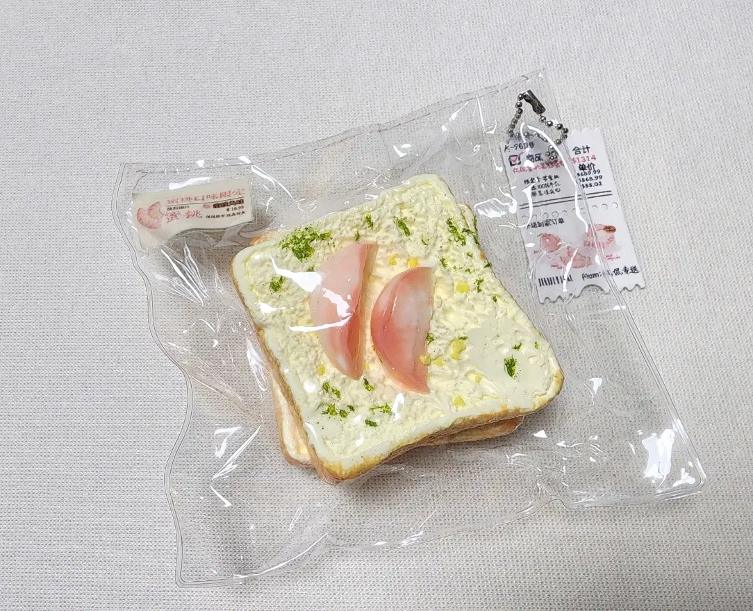 말랑이 Kankan 칸칸 복숭아토스트