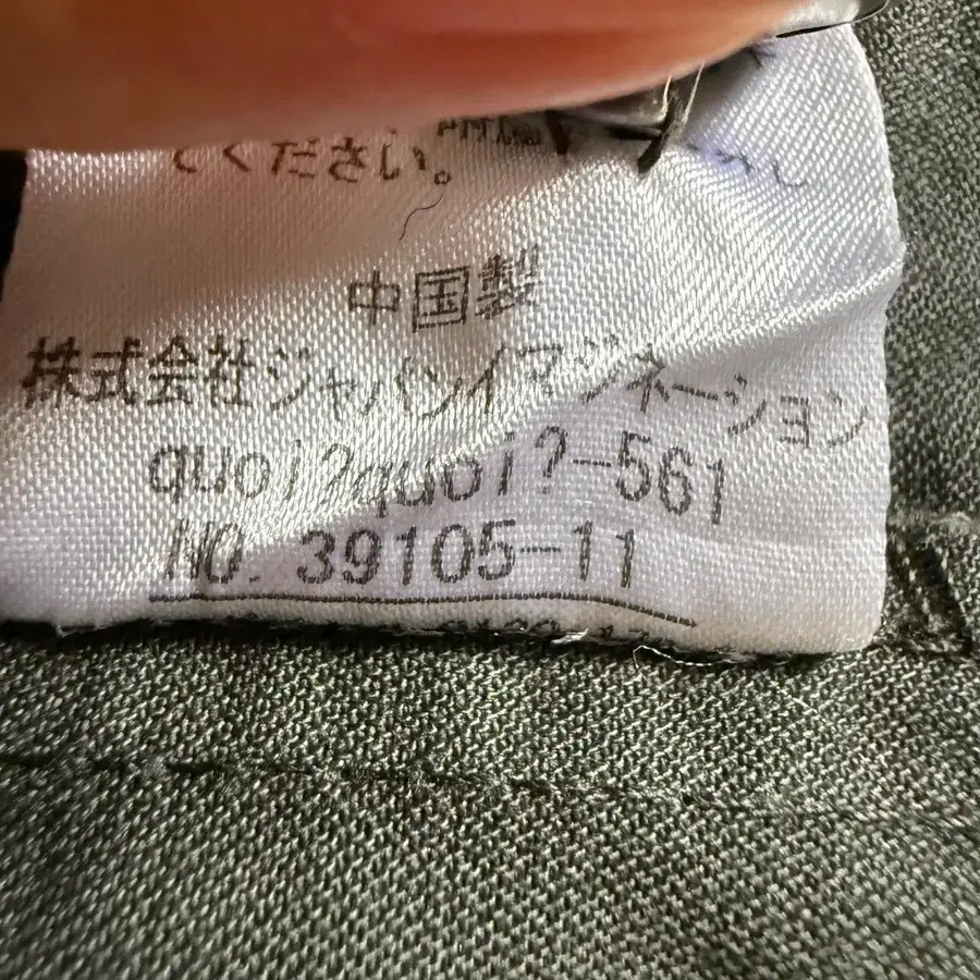 7번째 상품 이미지