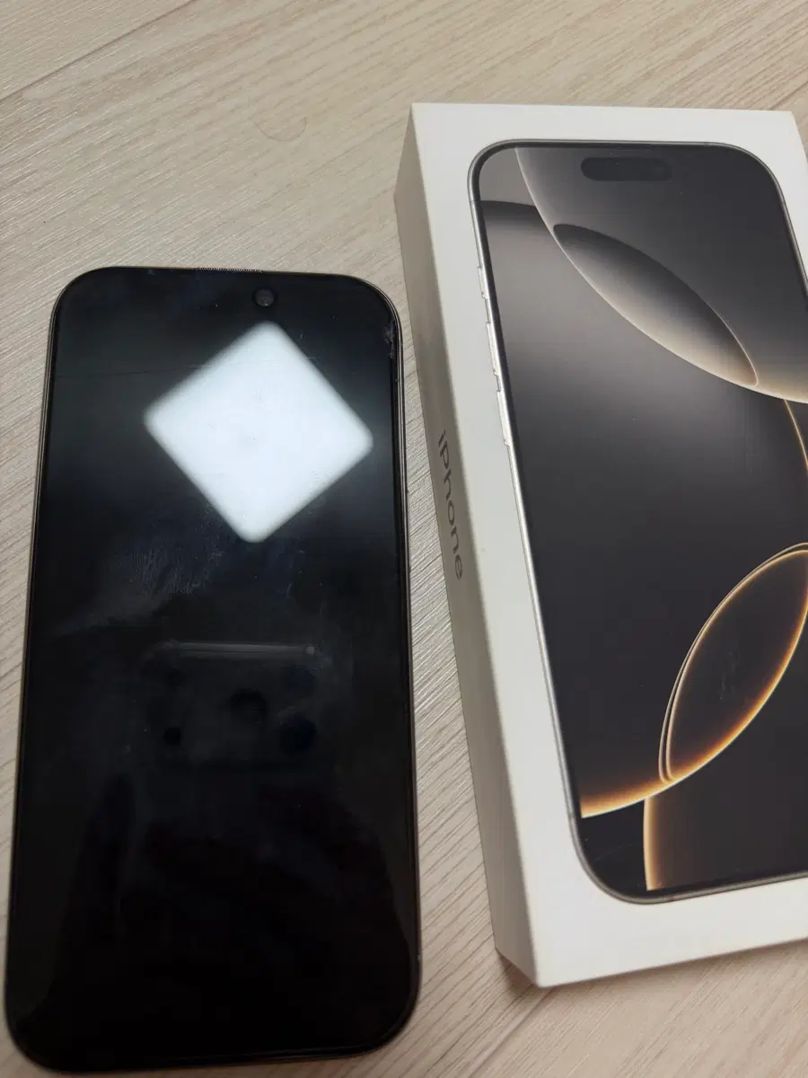 아이폰 16 pro 256GB 내추럴 티타늄
