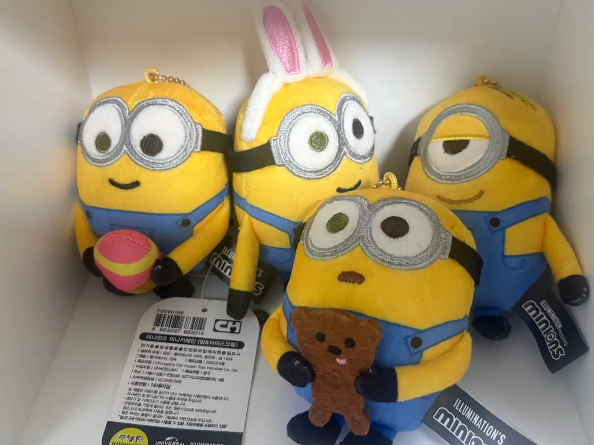 미니언즈 인형 키링