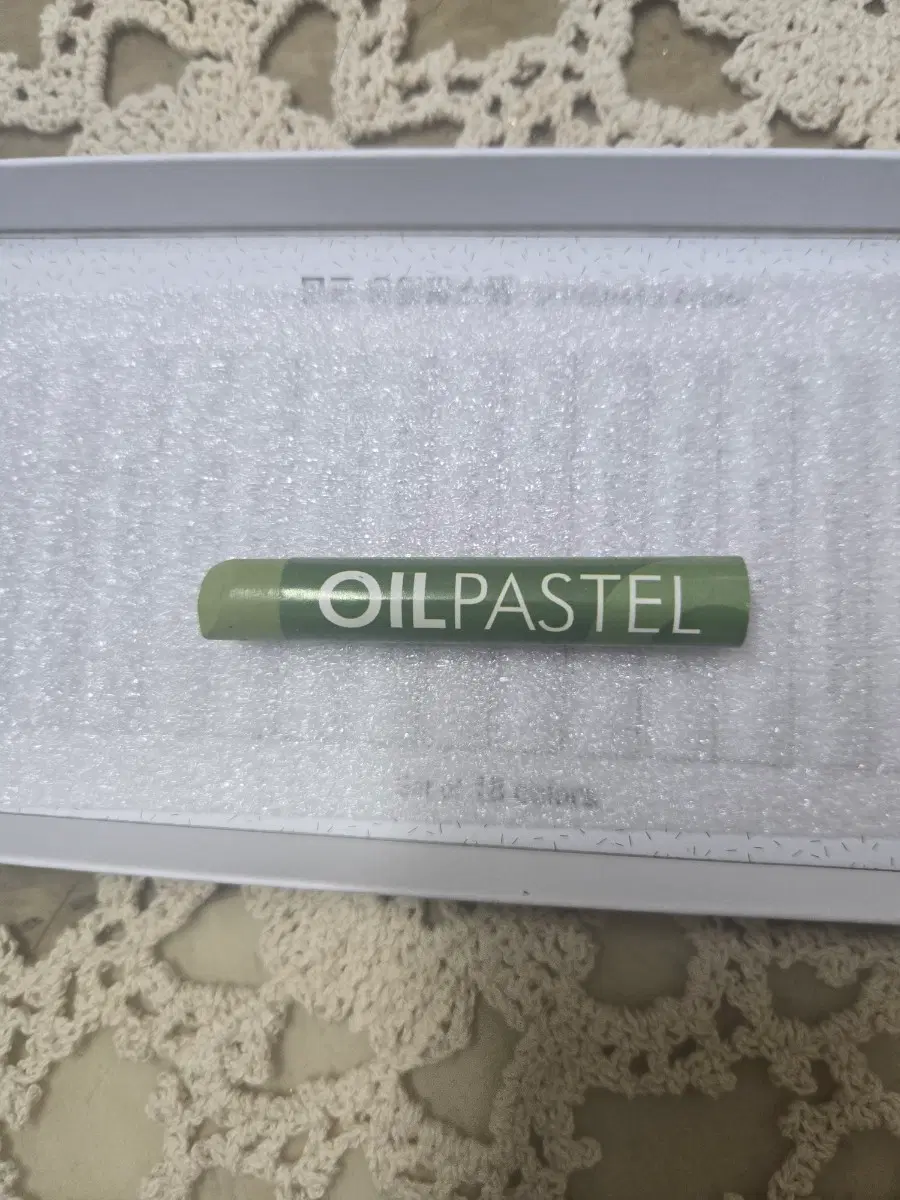 오일 파스텔이랑 색붓펜