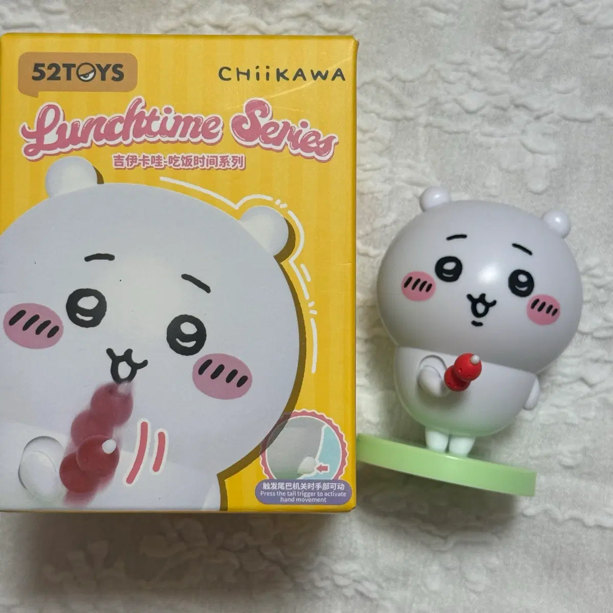 먼작귀 치이카와 런치타임 치이카와 피규어
