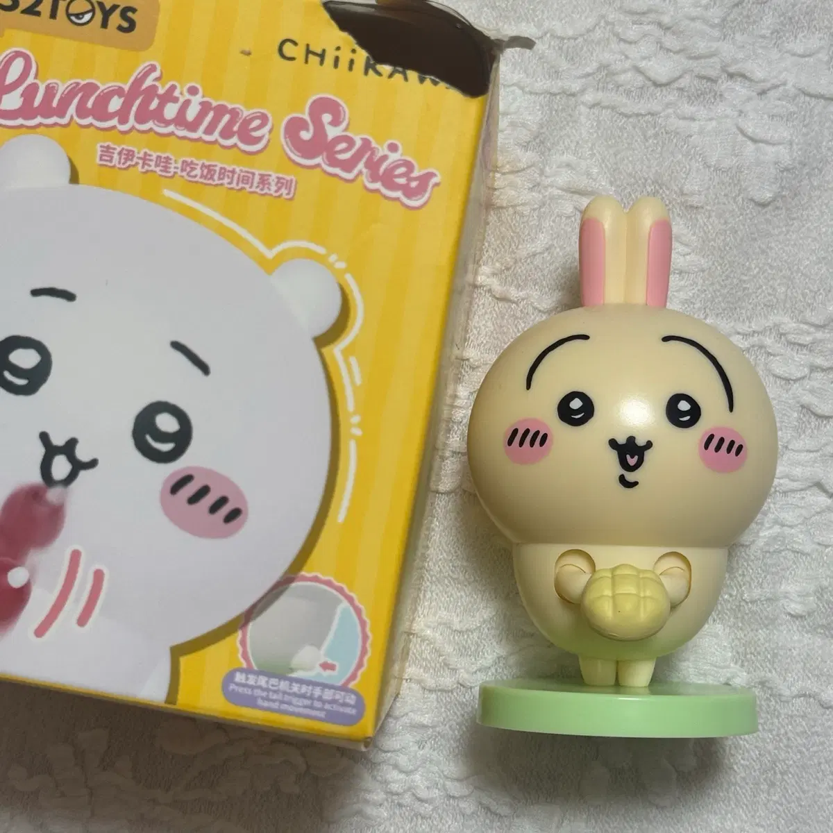먼작귀 치이카와 런치타임 우사기 피규어