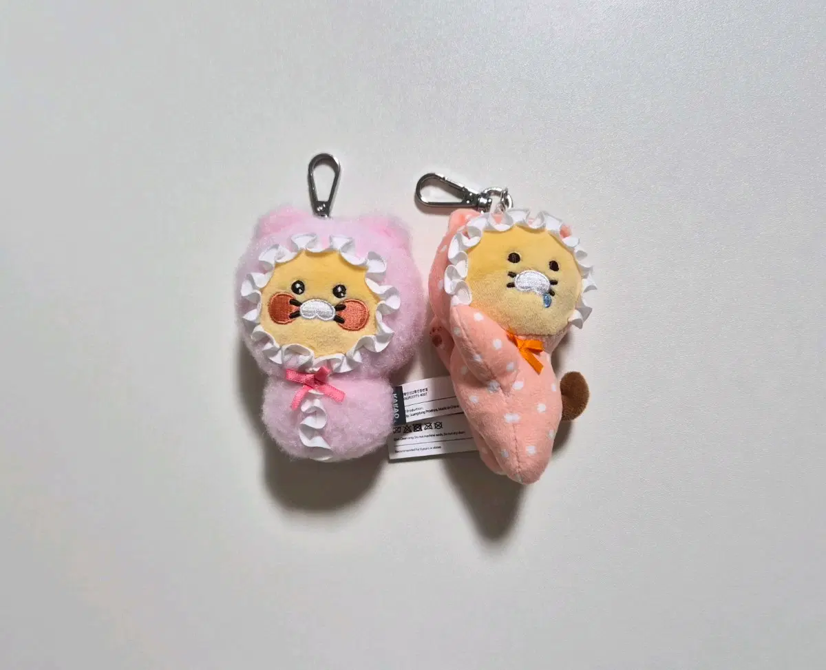 (일괄) 베이비드리밍 춘식이 인형 키링