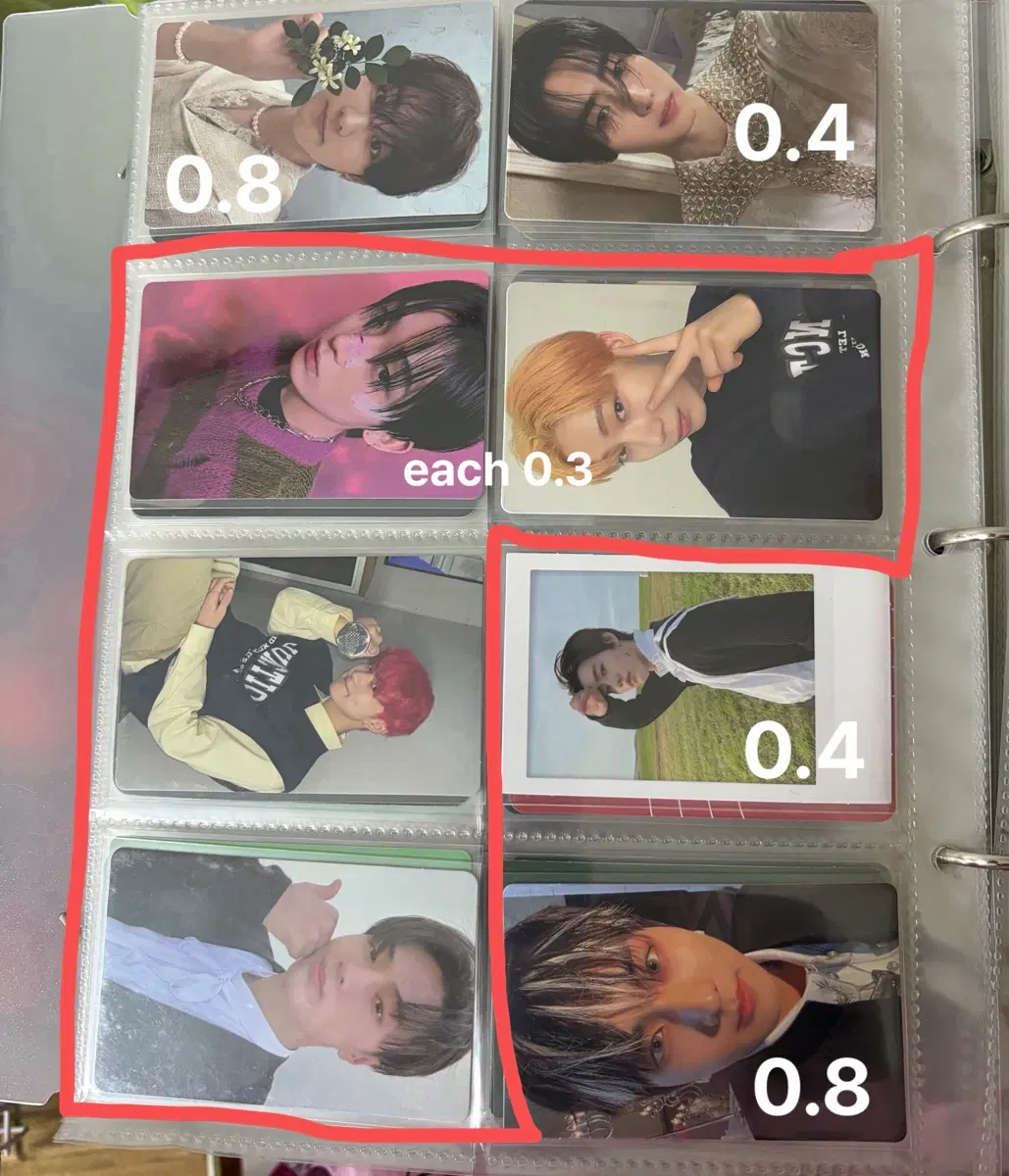 Enhypen Jungwon Sunwoo Sunghoon Jay poca wts