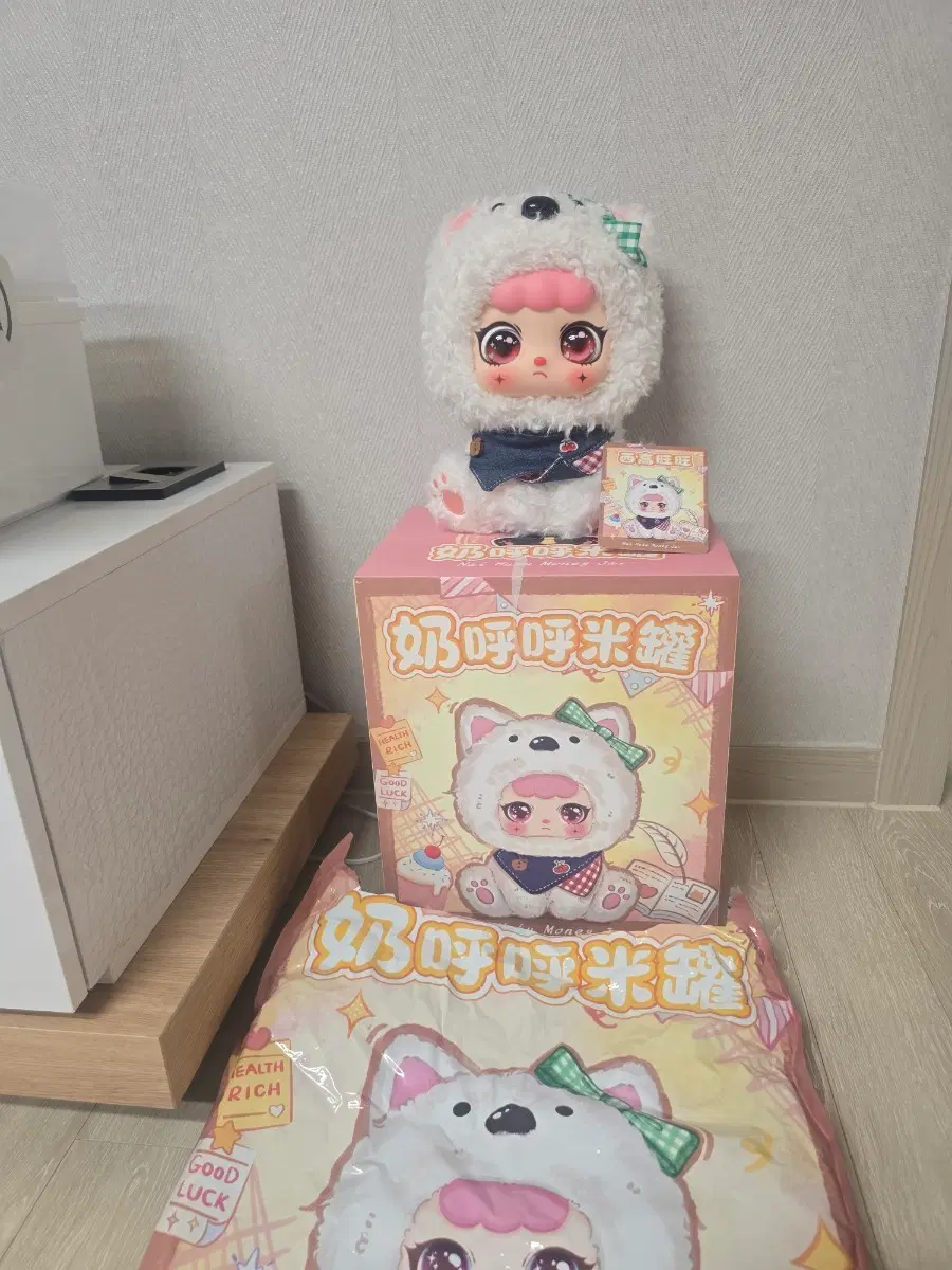 베이비쓰리 정품 저금통 저렴하게 판매합니다.