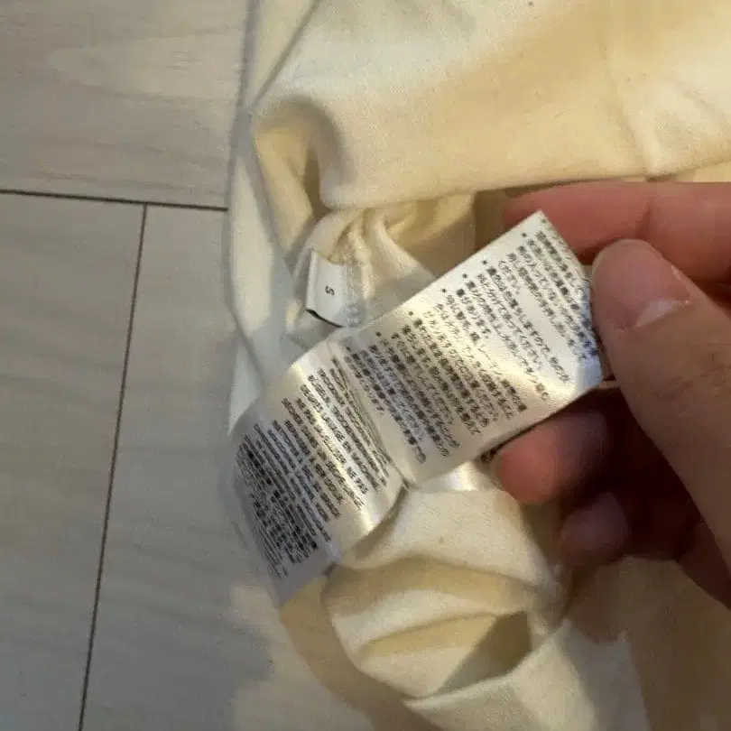 7번째 상품 이미지