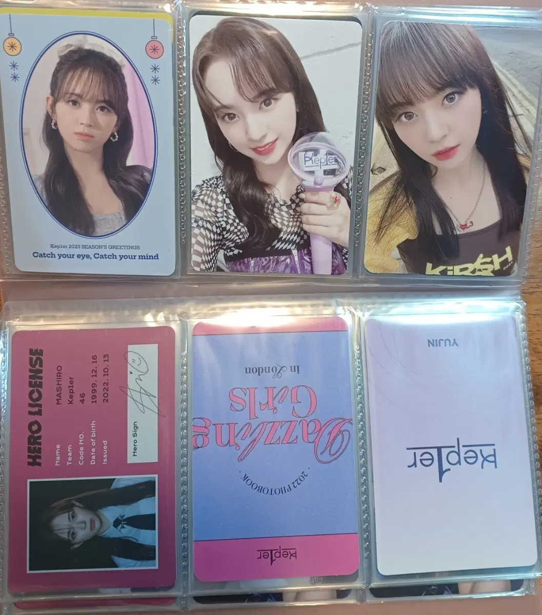 케플러 메이딘 마시로 포카 일괄 양도