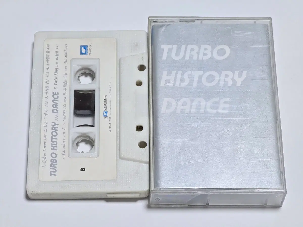 터보 (Turbo) - History (Dance) 카세트테이프