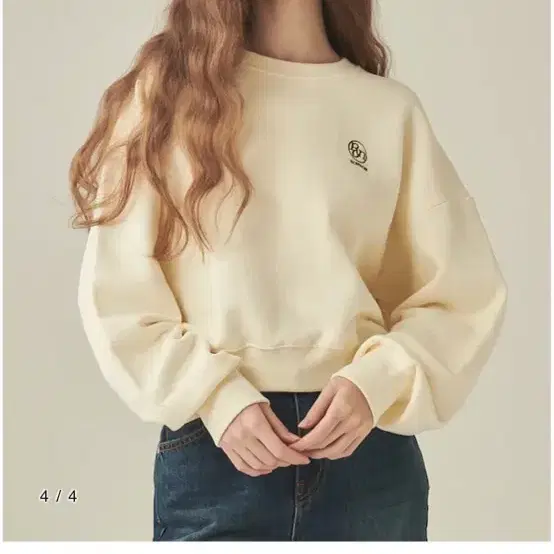 론론 로고 맨투맨 아이보리 새상품