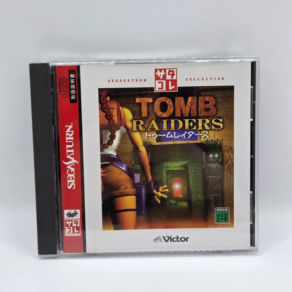 [일판] 세가새턴 / SS 툼레이더 일본판 중고게임 (440)