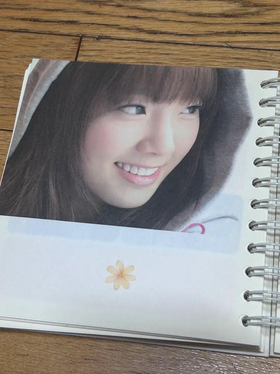 소녀시대 다이어리