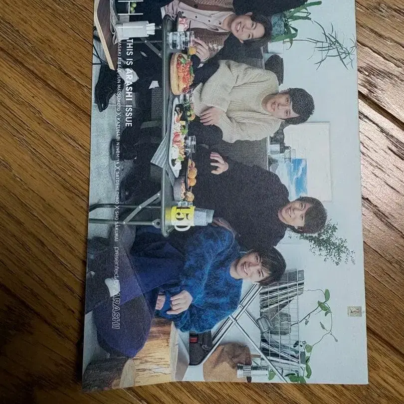7번째 상품 이미지