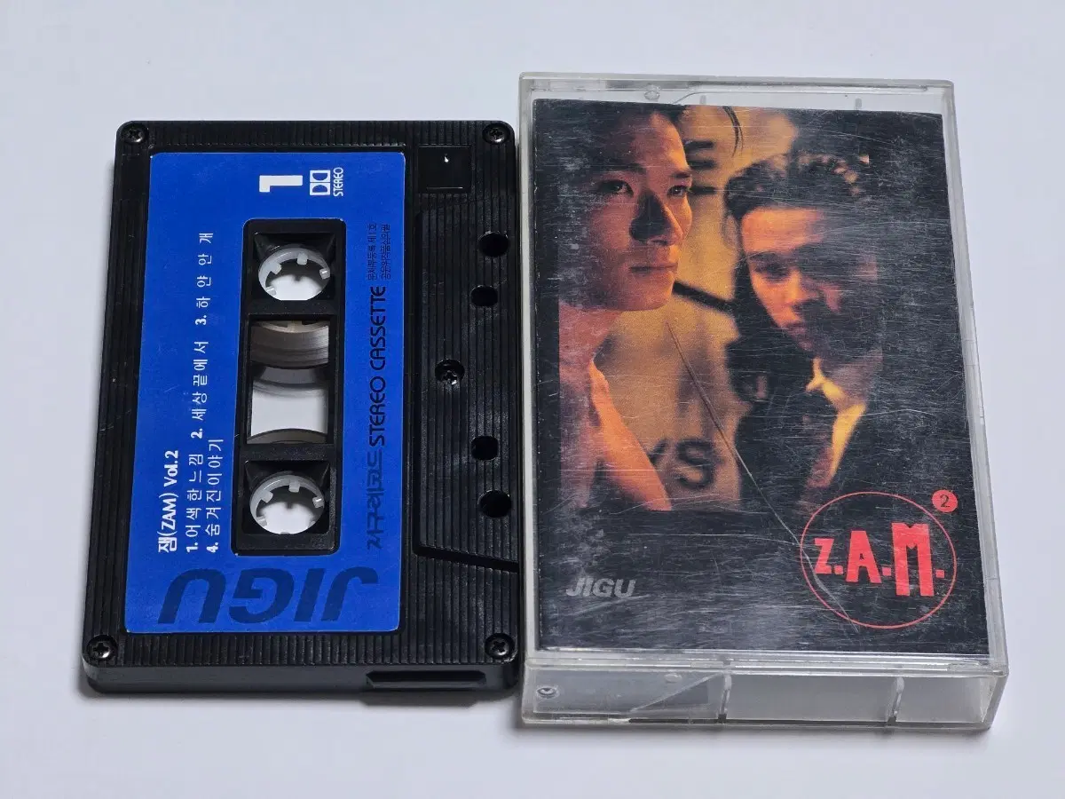 잼 (ZAM) 2집 - 어색한 느낌 (1993)