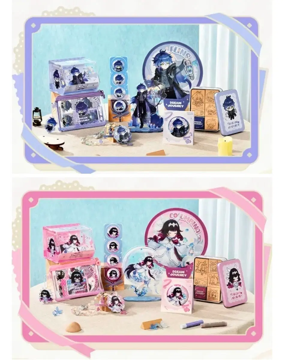 원신 DREAM JOURNEY 어린이 시리즈 직구 해드립니다.