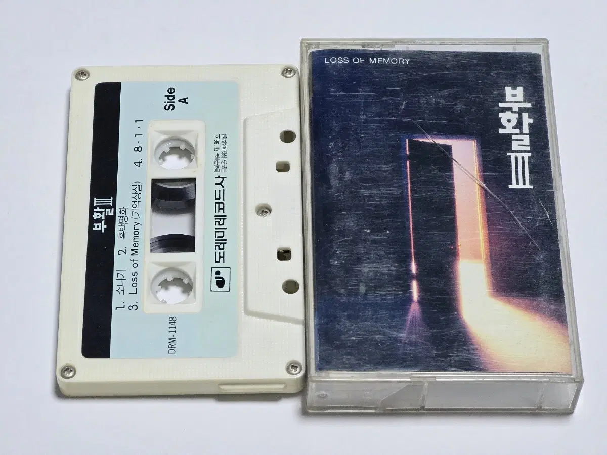 부활 3집 - 기억상실 (1993) 카세트테이프