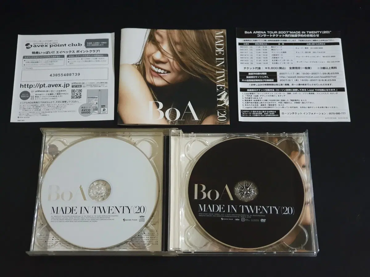 BoA 보아 일본 5집 앨범 MADE IN TWENTY (20) (CD+DVD) 한정반