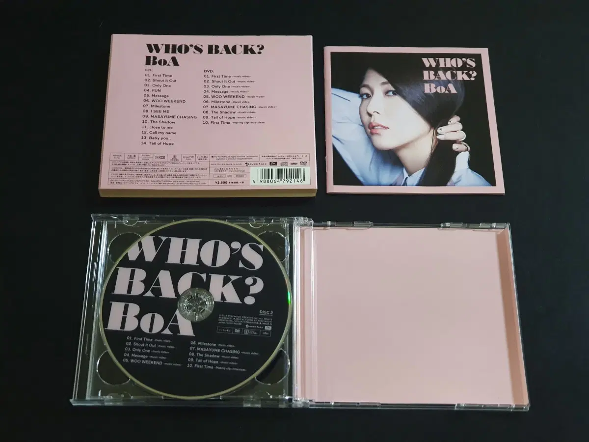 BoA 보아 일본 8집 앨범 WHO'S BACK (CD+DVD) 음반