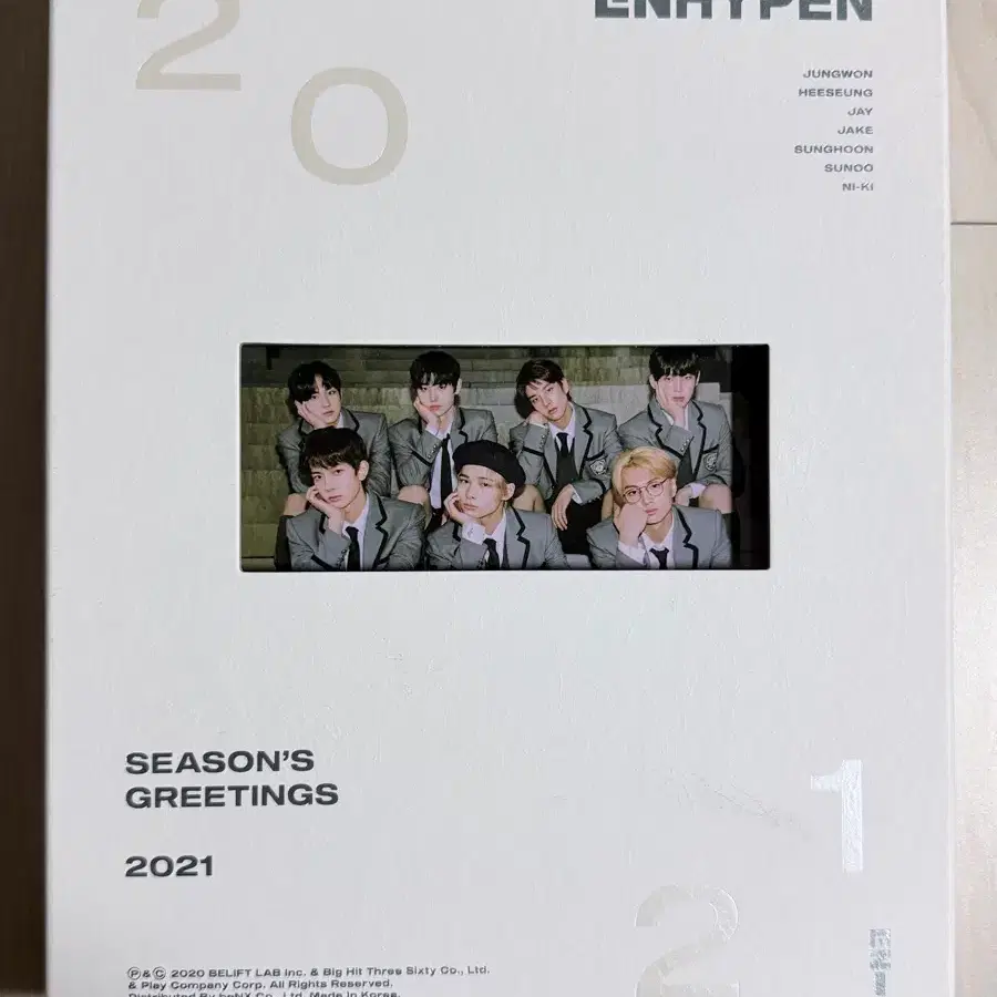 엔하이픈 시즌그리팅 2021 시그