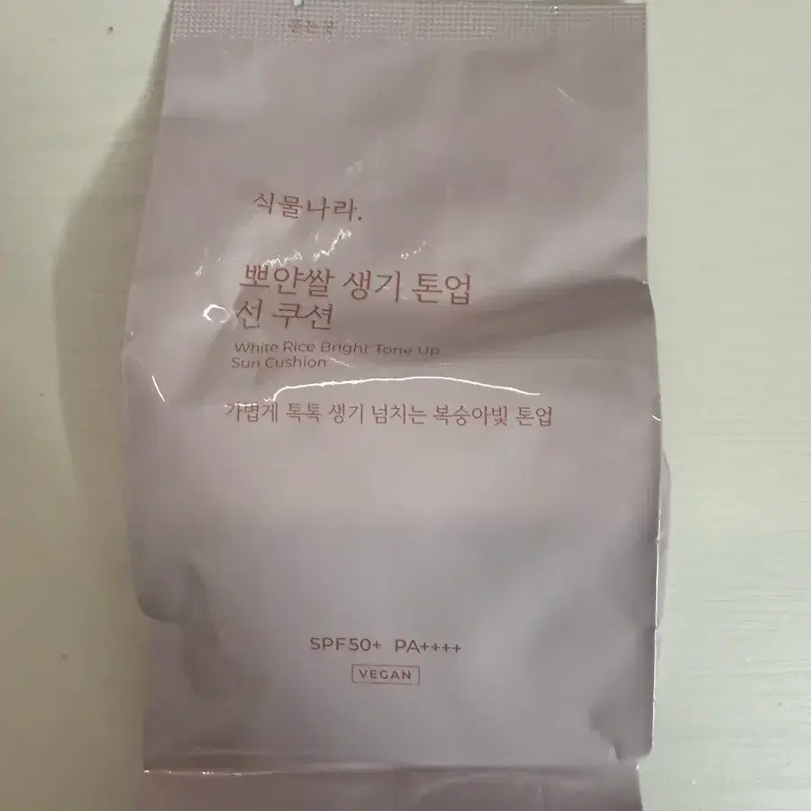 식물나라 선쿠션 복숭아