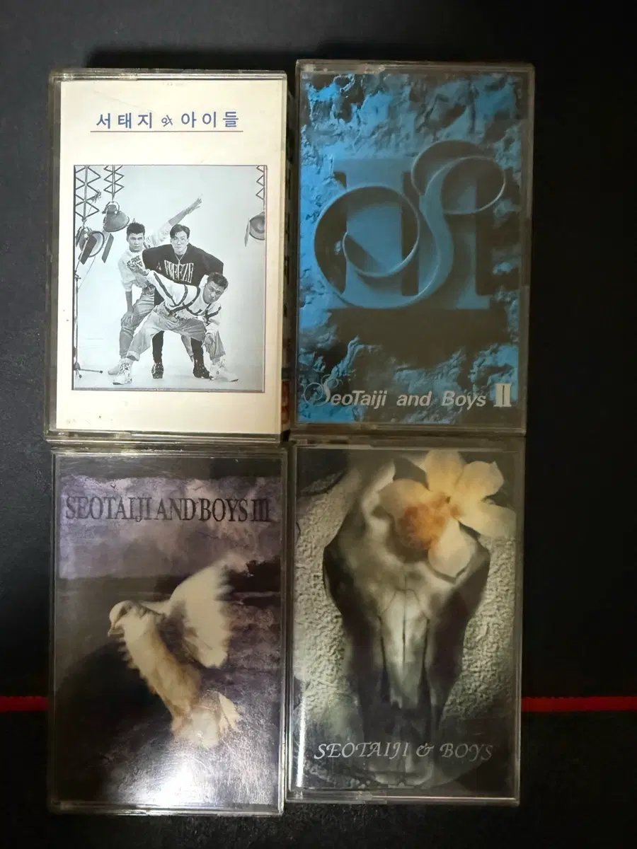 서태지와 아이들 카세트 테이프 앨범 1, 2, 3, 4집
