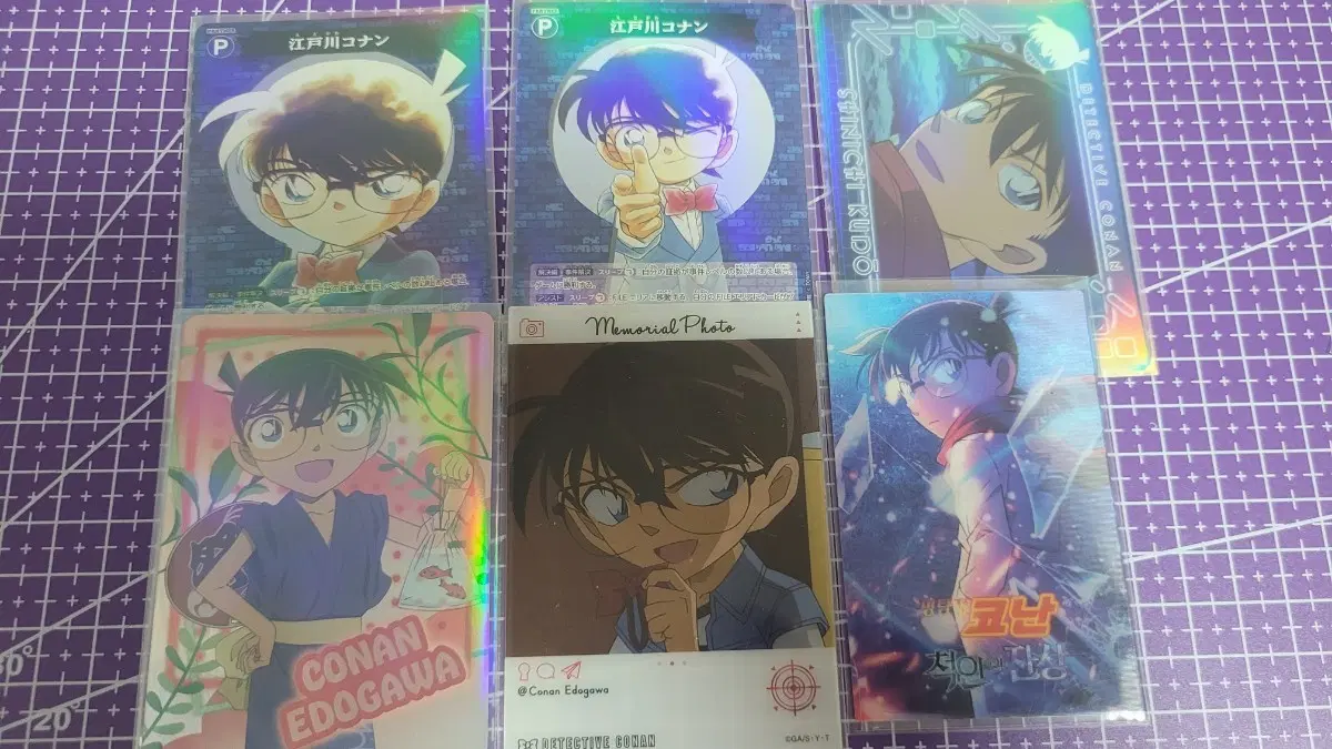 명탐정코난 에도가와 코난 tcg 카드 클리어카드 척안의잔상 특전 일괄