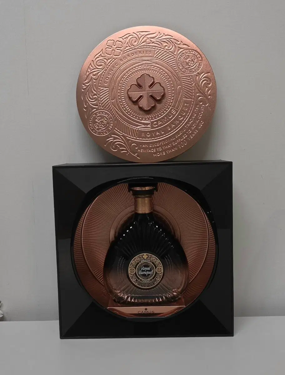 까뮤 로얄 바나켓 코냑 위스키 공병