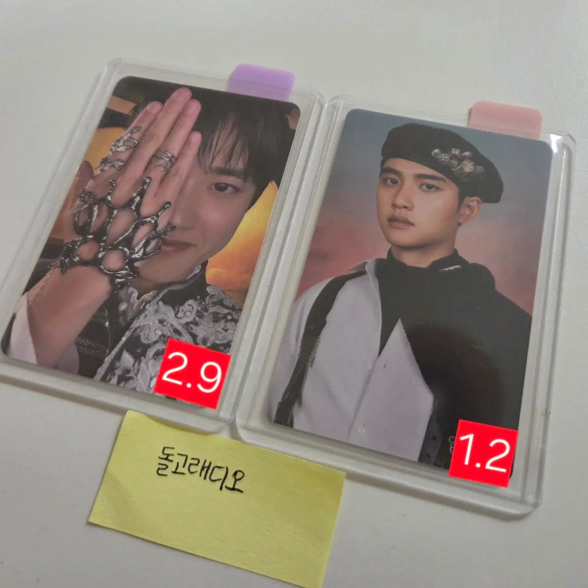 도경수 포카 (REVERXE EX-VISION, TEMPO CASHBEE)