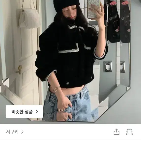 서쿠키 퐁네프 코듀로이 점퍼[새상품]
