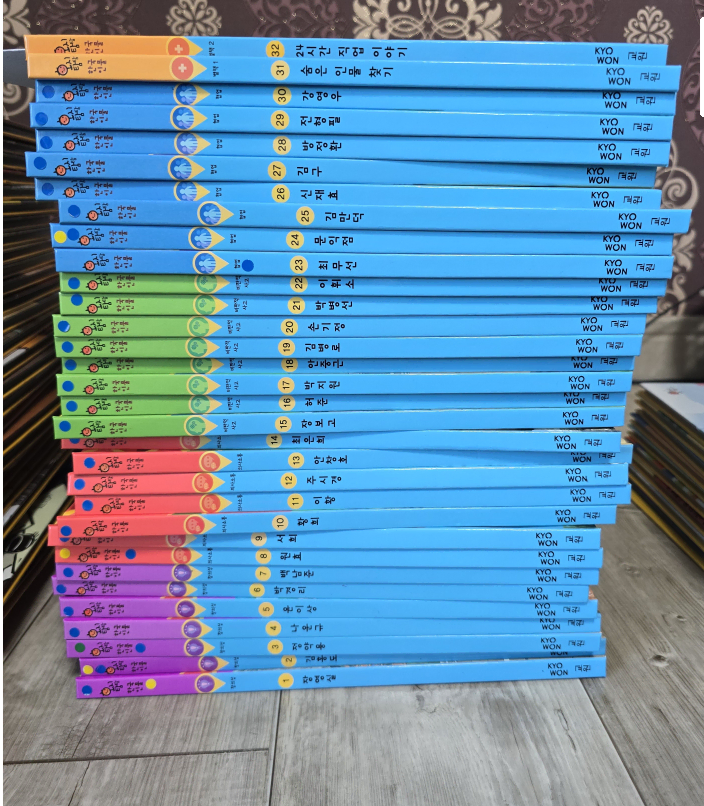 호시탐탐 한국 인물+  전30권 별책2권 교원