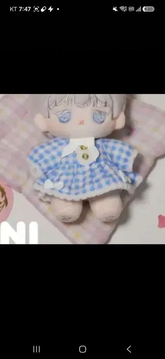 [판매] 무속성 10cm 인형옷 옷장 리보니 체크 원피스 치마 블루