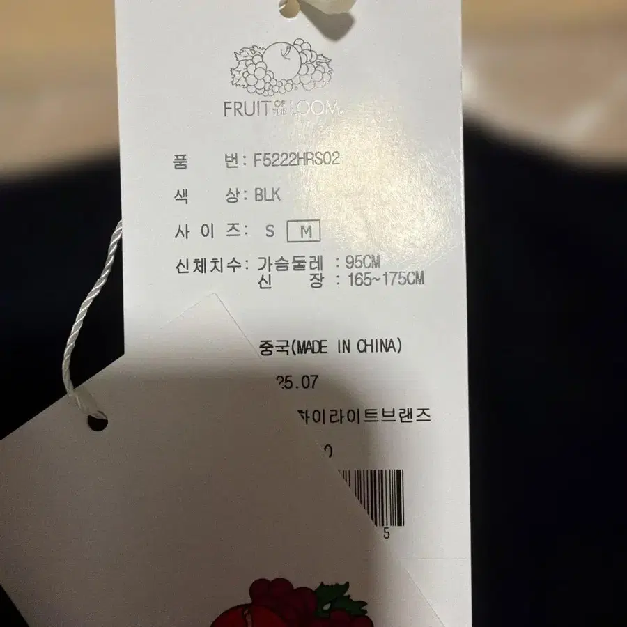 7번째 상품 이미지