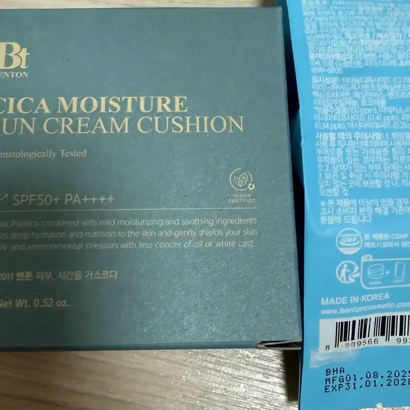 미개봉 벤튼 시카 모이스처 선크림 쿠션 SPF50+ PA+++