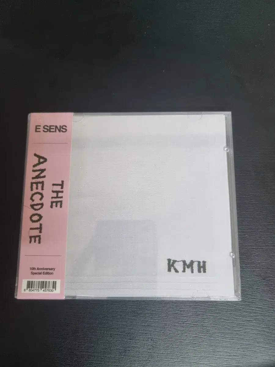 이센스 에넥도트 10주년 기념 CD