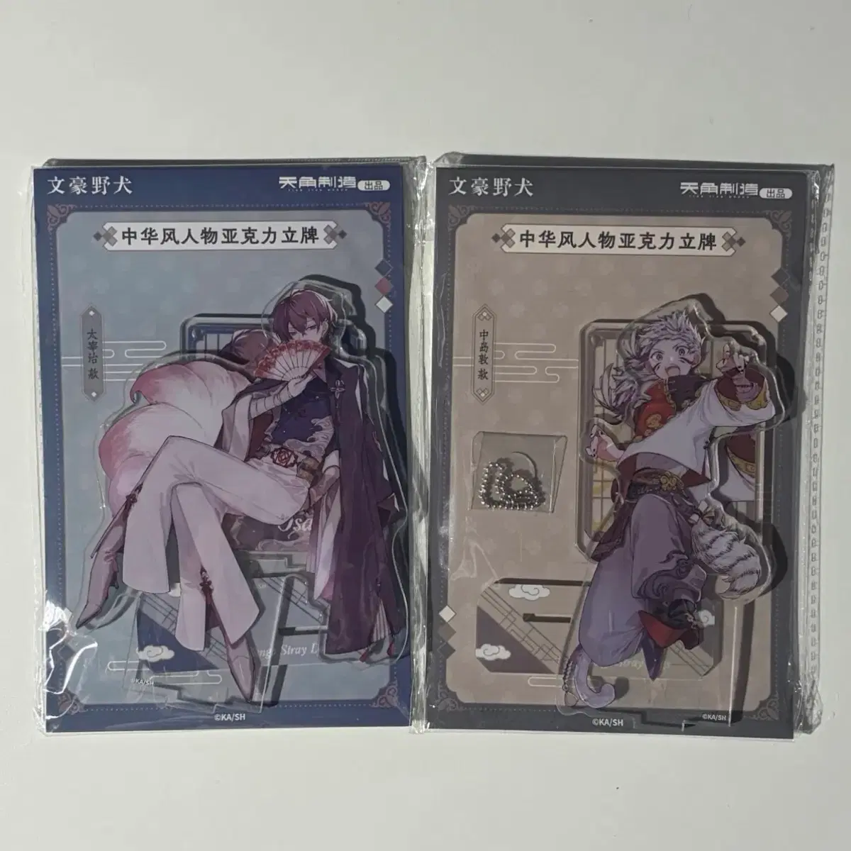 (미개봉) 문스독 아츠시 상하이 아크릴 디오라마