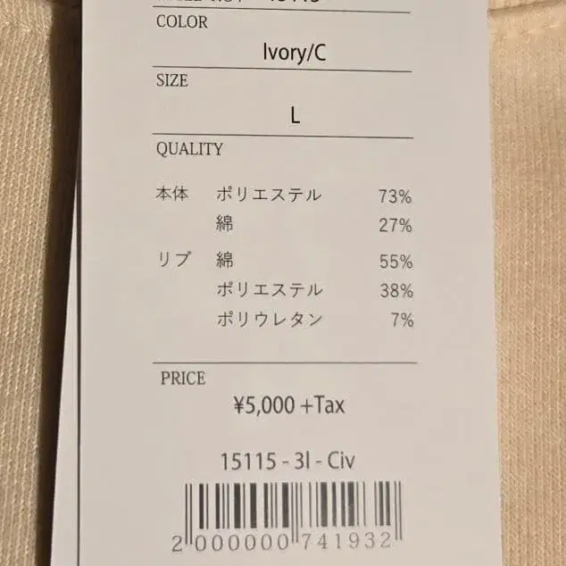 2번째 상품 이미지