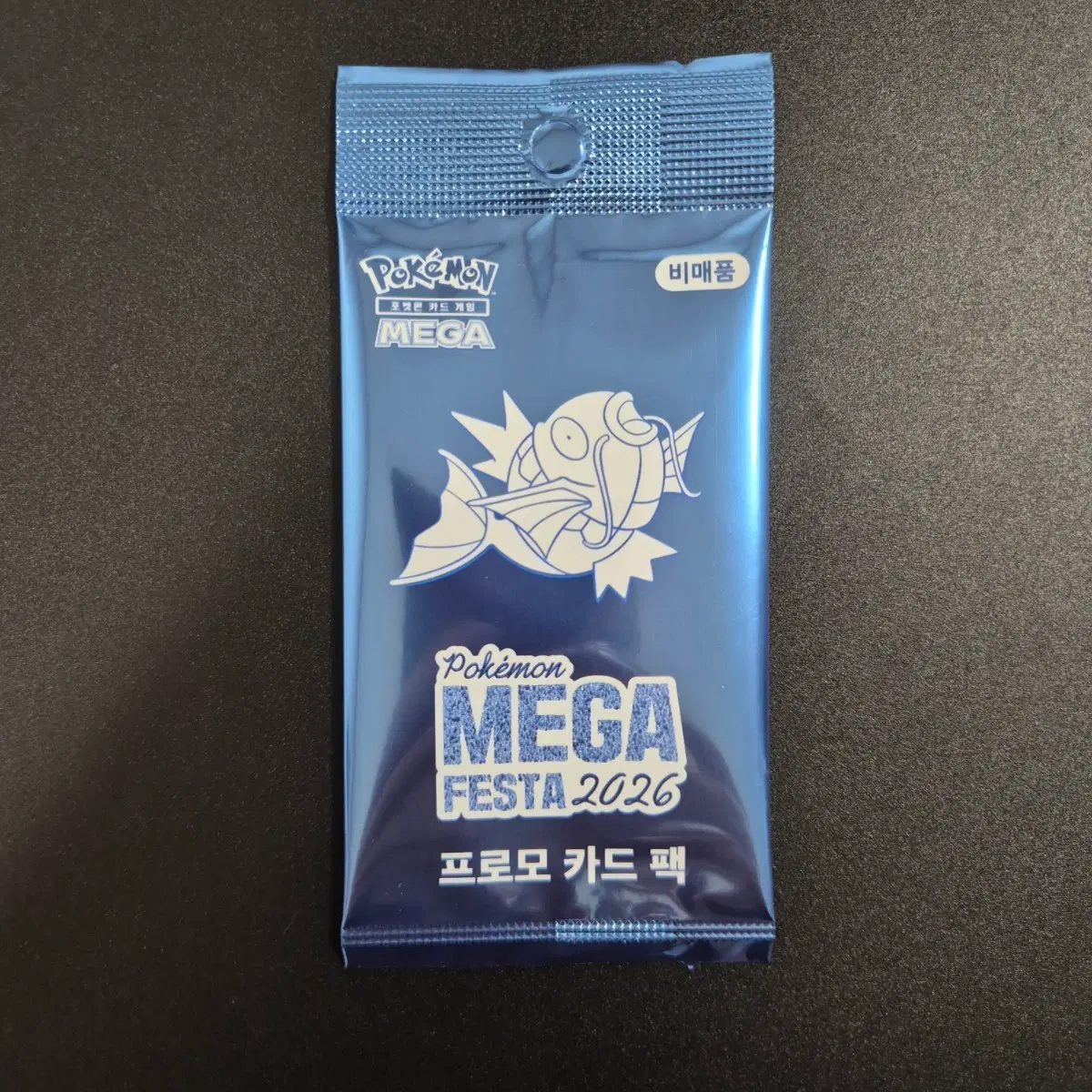 미개봉)포켓몬카드 잉어킹 프로모 판매합니다