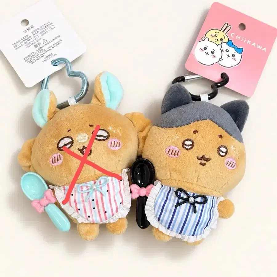태닝 하치와레 인형 키링 먼작귀
