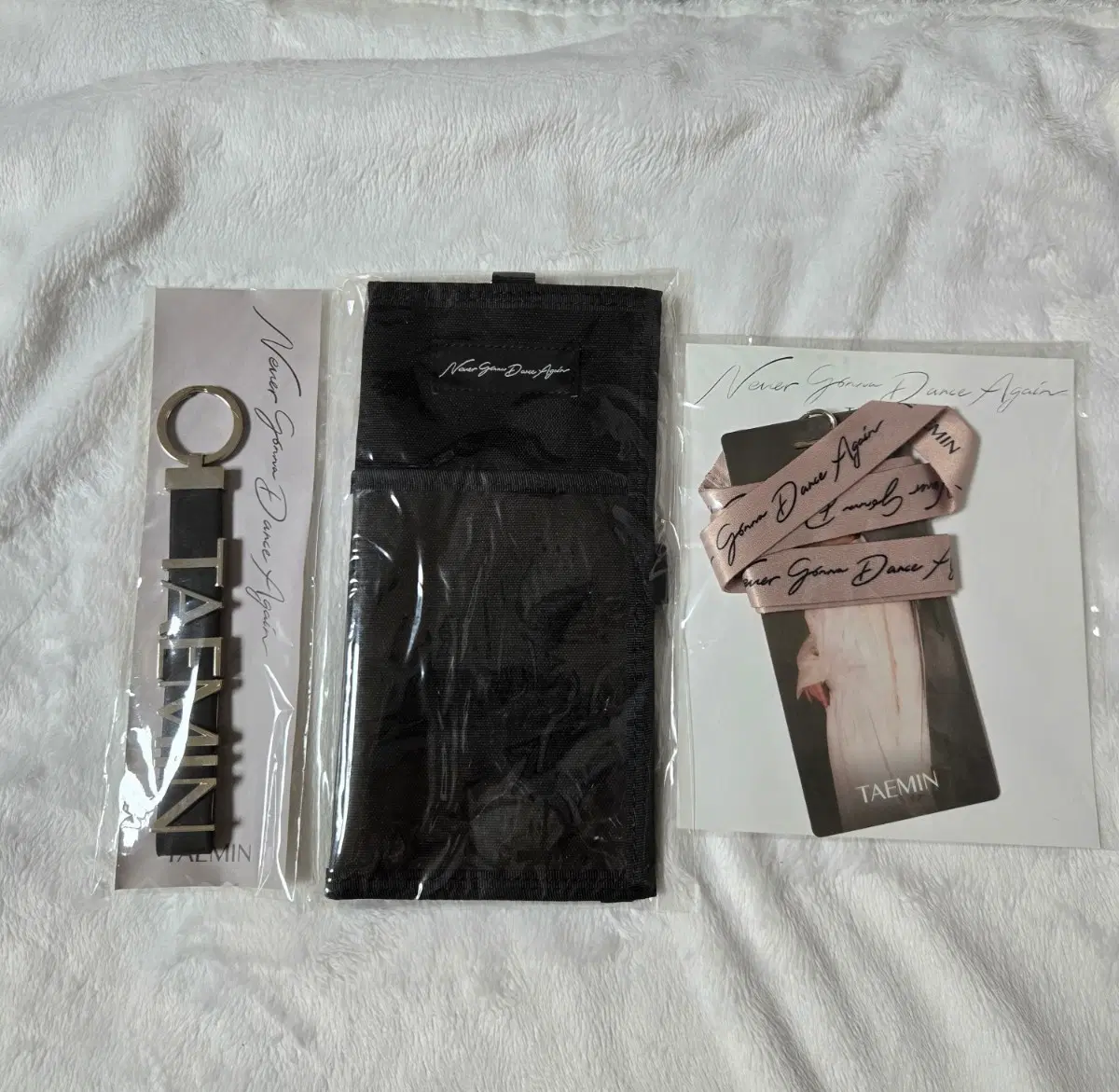 태민 네임 키홀더