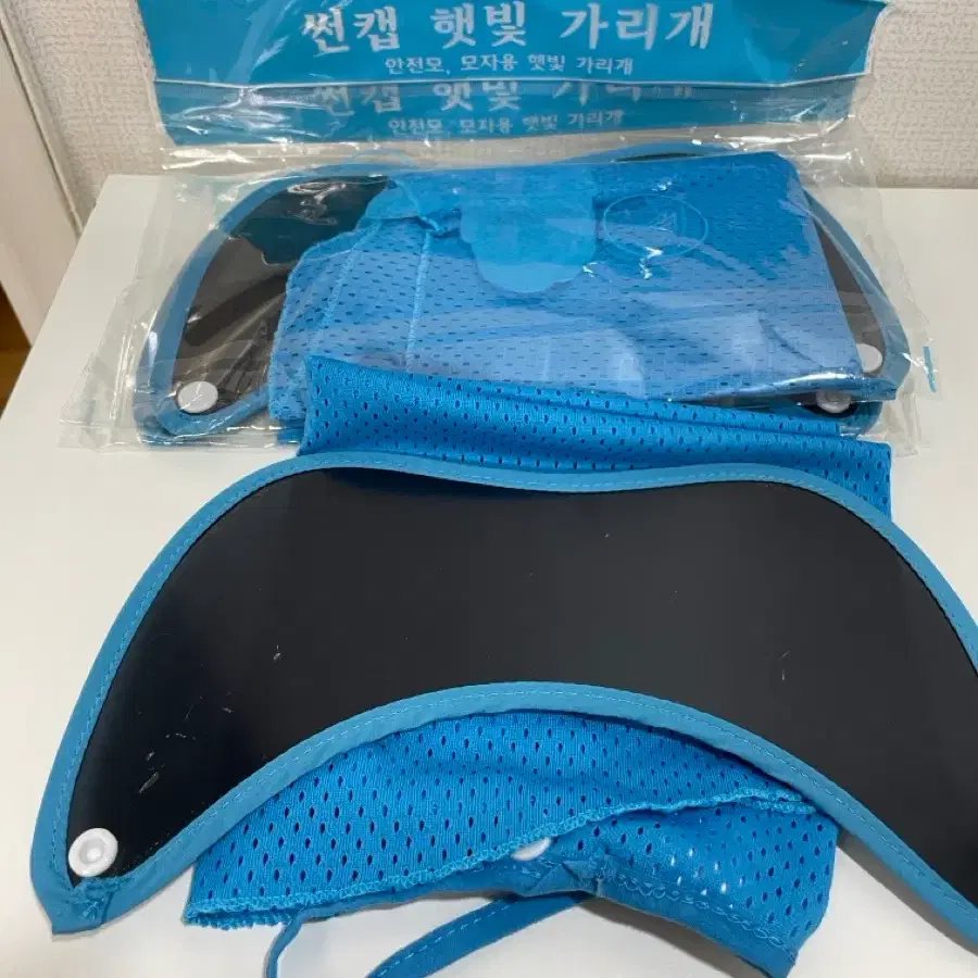 선캡 햇빛가리개(미사용)3개