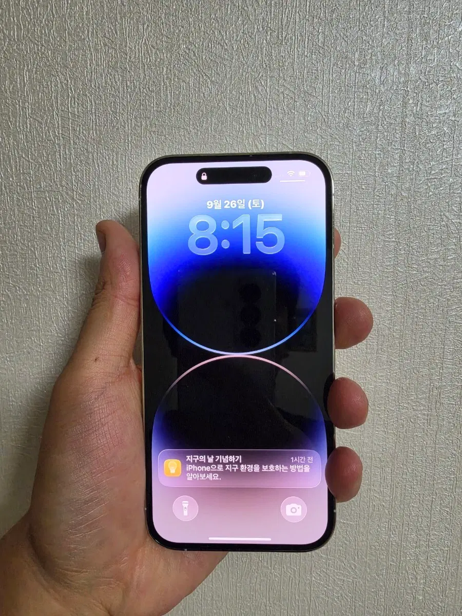 아이폰 14프로 실버 512GB