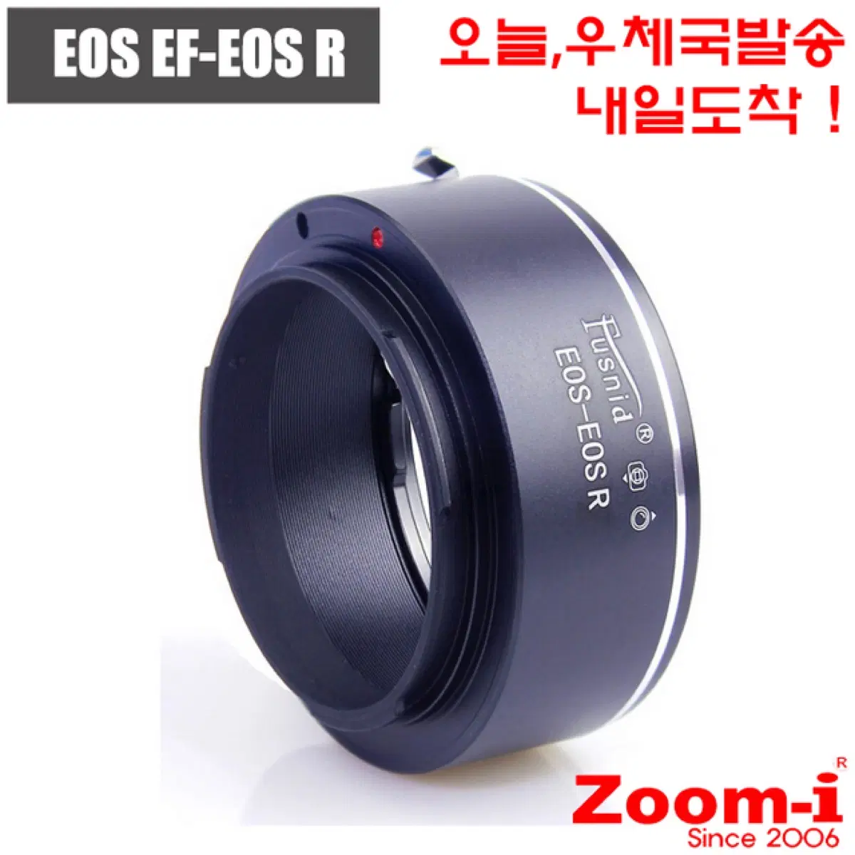 캐논 EF to 케논 R EOS-EOS R 렌즈변환아답타 변환컨버터