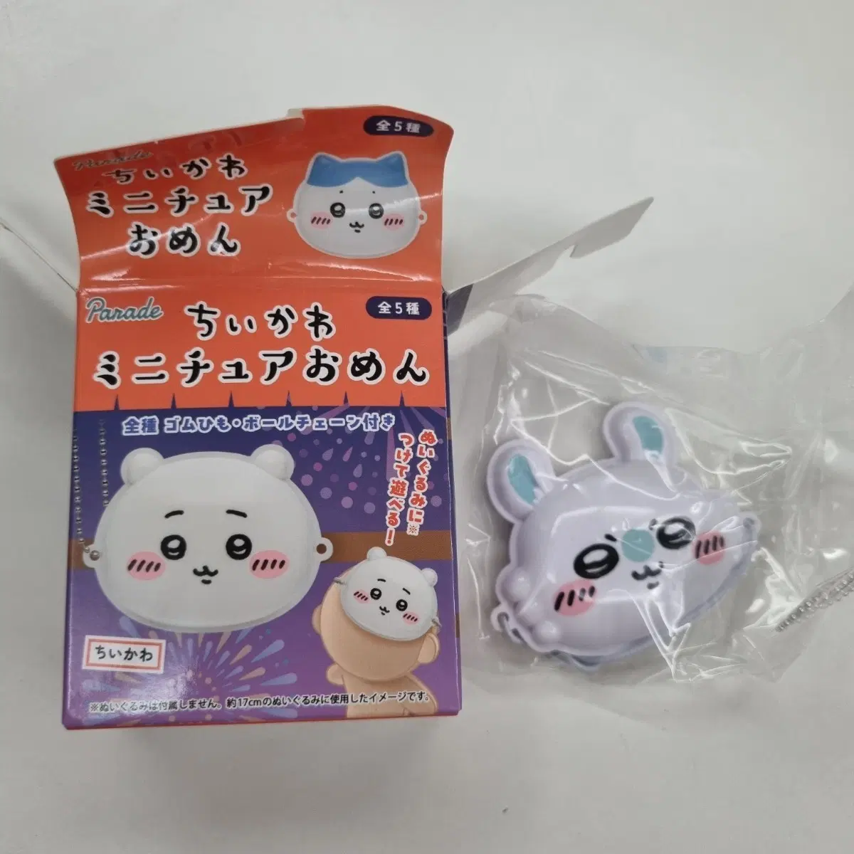치이카와 모몽가 미니어처 가면