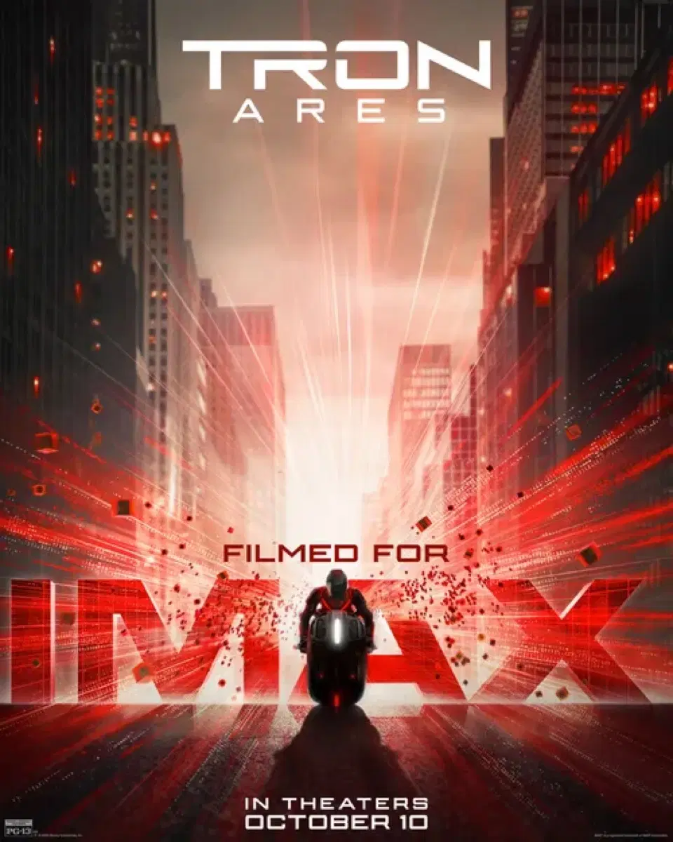 cgv) 트론 아레스 IMAX 포스터