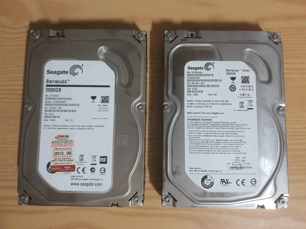 시게이트 2TB HDD 2개