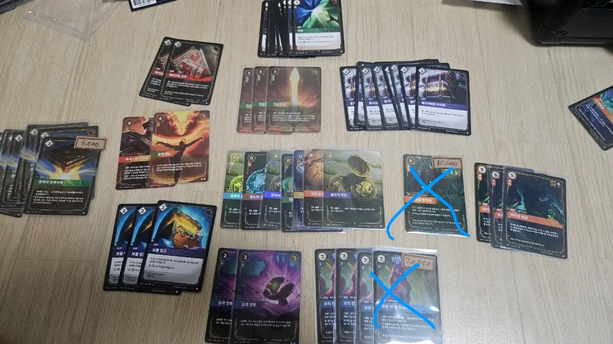 리프트바운드tcg 주문,도구,시그니처레어(덱소스대량)개별,일괄 판매